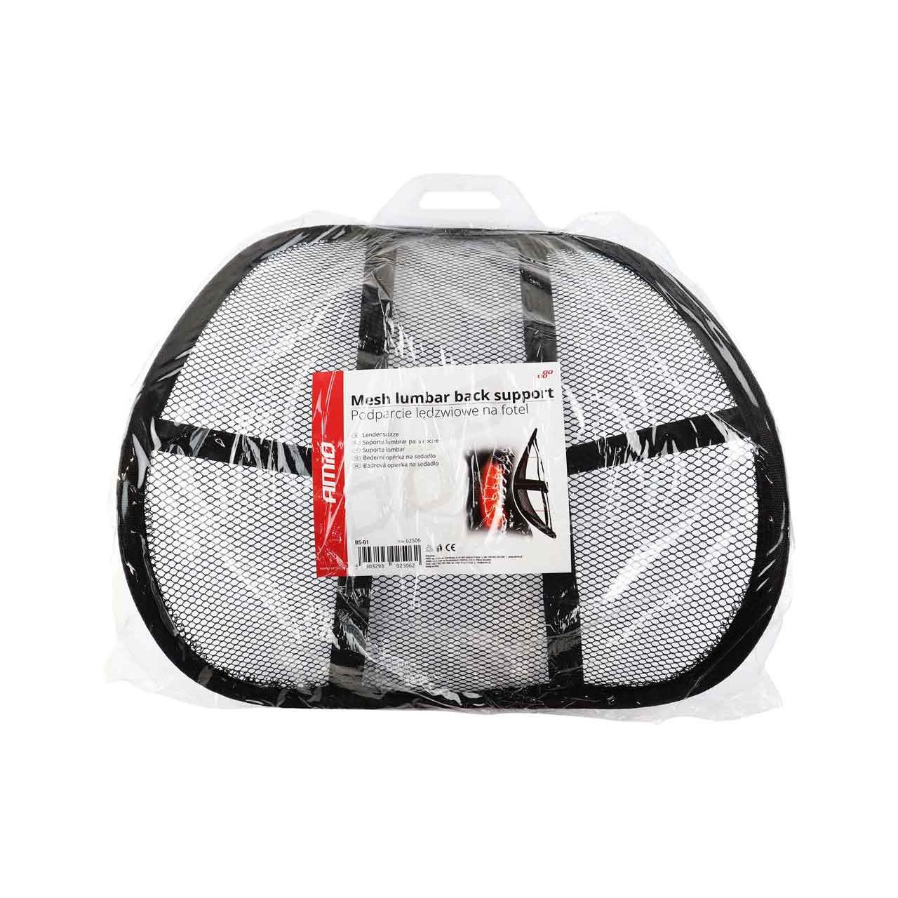 Pernita scaun cu suport lombar pentru corectare postura, culoare Neagra-4