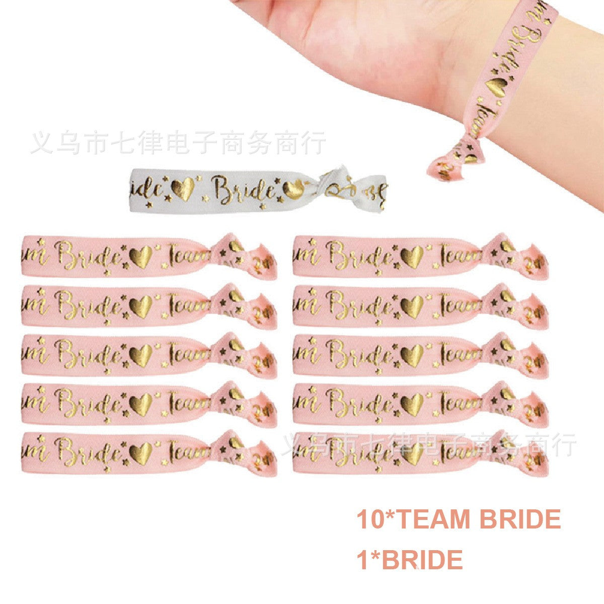 1 BRIDE + 10 TEAM BRIDE ALB SI ROZ-0