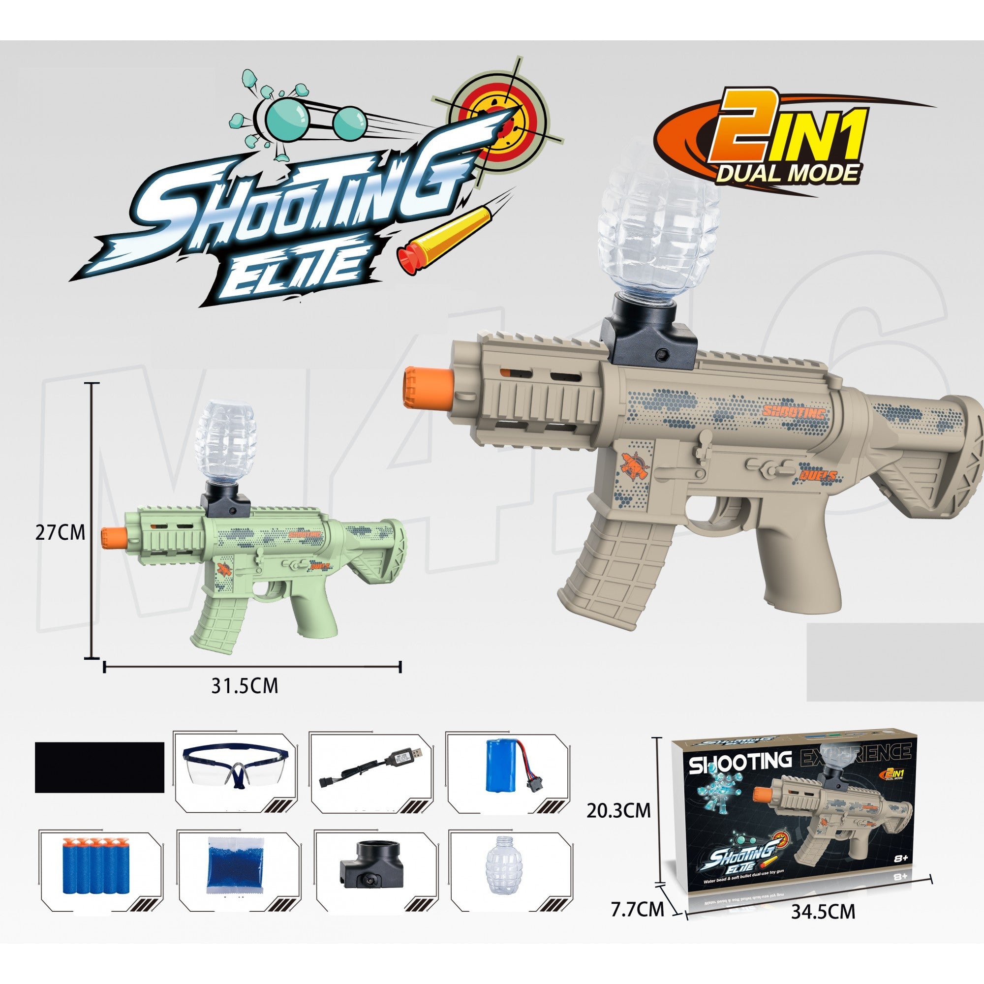 Mitraliera de jucarie electrica Flippy cu bile de hidrogen de gel, gun bluster, tragere in rafala, varsta peste 6 ani, 2 in 1 bile si ventuze, ochelari de protectie, 5000 de bile incluse, cablu de incarcare, 27x31.5 cm, Mp9, crem-1