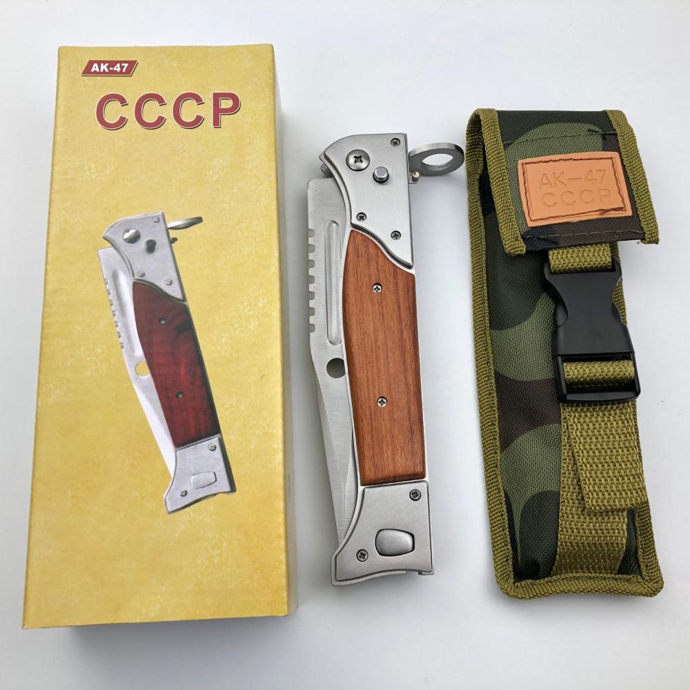 Cutit Militar de Buzunar cu arc, AK-47, Marime L