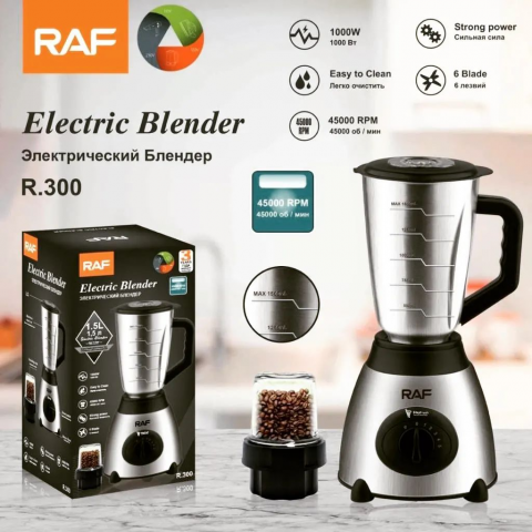 RAF R.300 Blender și râșniță electrică 2 în 1 Blender din oțel inoxidabil 1000 wați