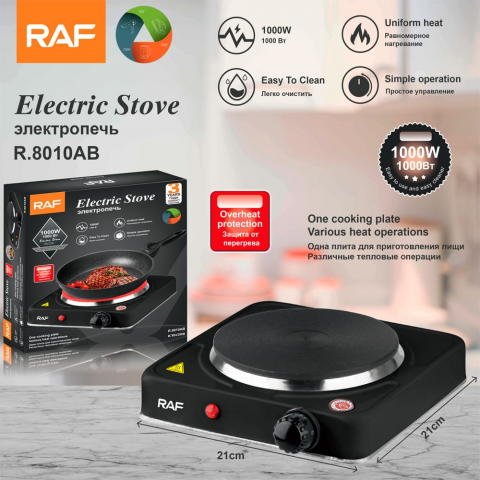 Plită Electrică Ceramică, RAF R.8010AB, 1000W, Control Temperatură și Protecție la Supraîncălzire