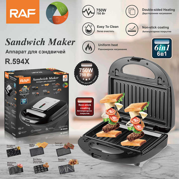 Sandwich Maker Multifuncțional RAF R.594R, 3 în 1, cu Plăci Interschimbabile