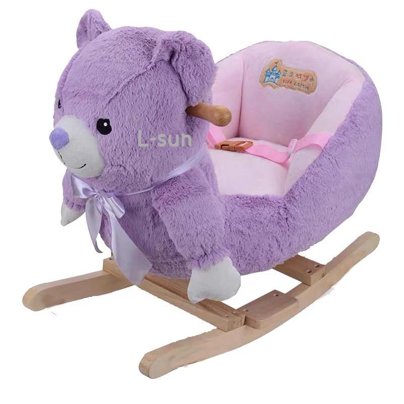 Balansoar Pentru Copii, Model Ursulet Mov, cu Centură de Siguranță