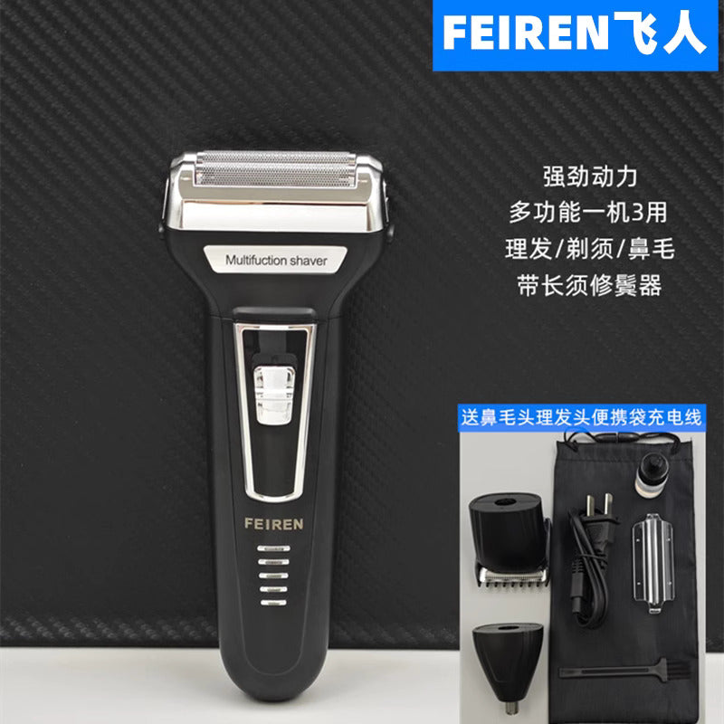 Aparat de Ras Electric FEIREN 3 în 1 – Model RSCW-6558
