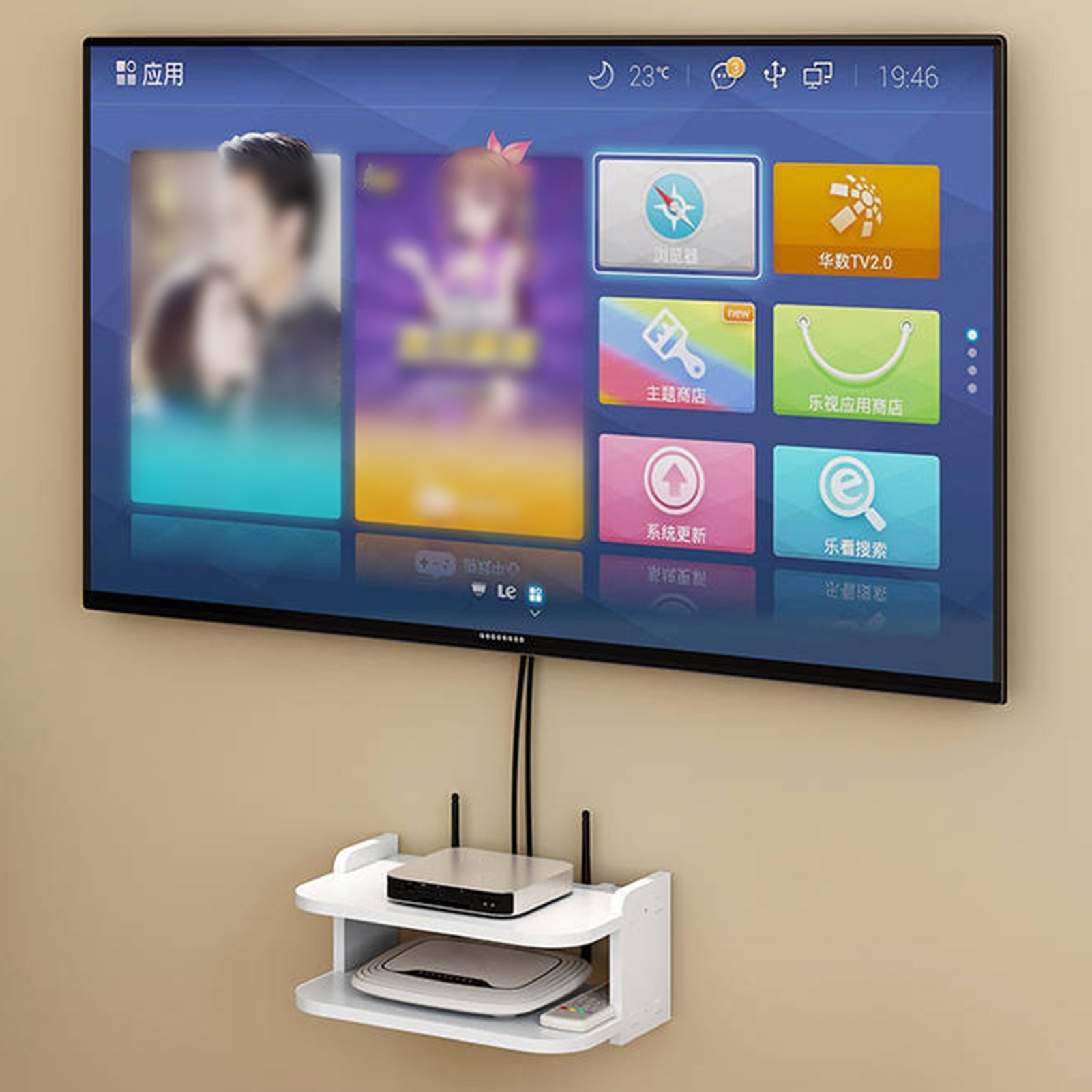 Raft de perete organizator pentru router 01