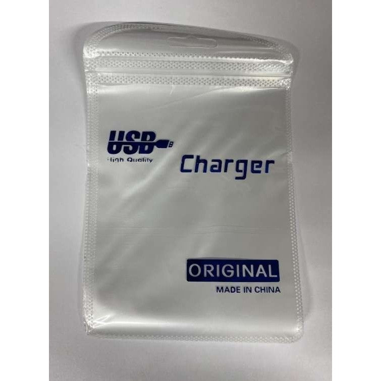 Ambalaj pentru cablu de date:Model 2-2