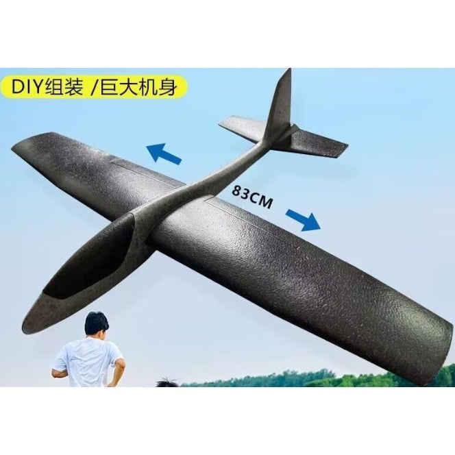 Avion Planor Flippy, din Polistiren, Lungime 84 cm, Jucarie Recreativa, Cascadorii, Extra Large 84 cm argintiu gri-0