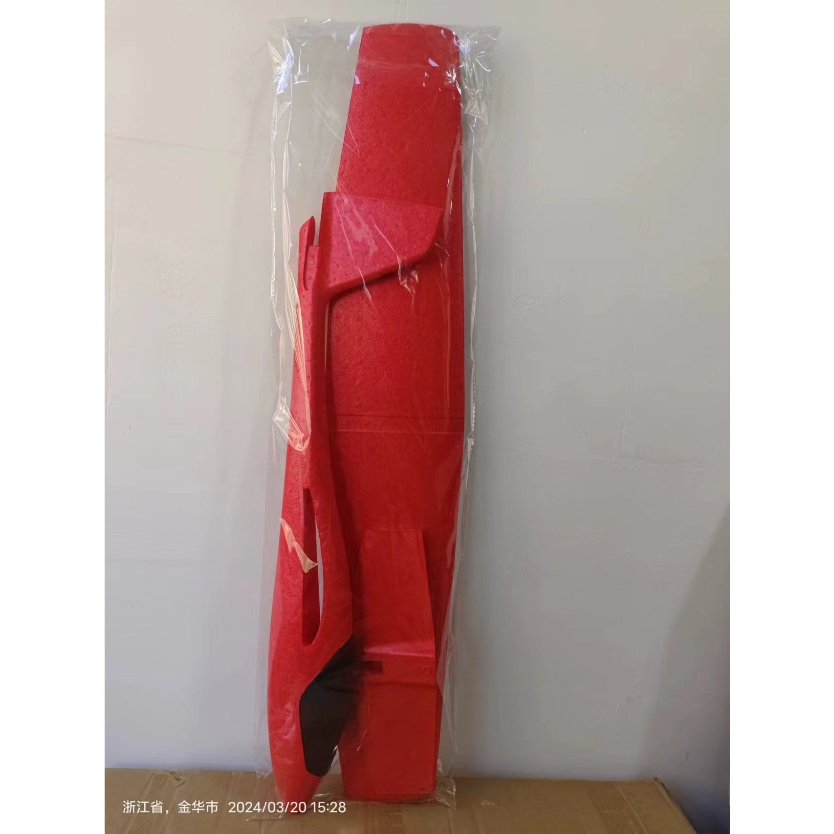 Avion Planor Flippy, din Polistiren, Lungime 84 cm , Jucarie Recreativa, Cascadorii, Rosu-3