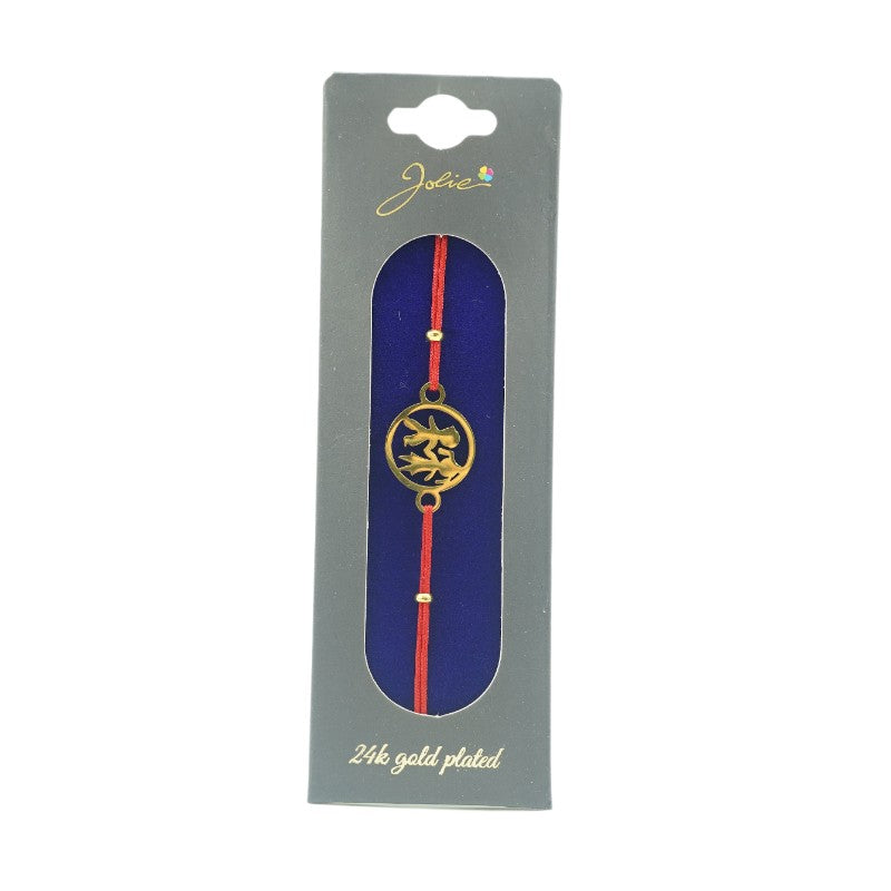 Bratara Placata cu Aur 24k Cuplu-0