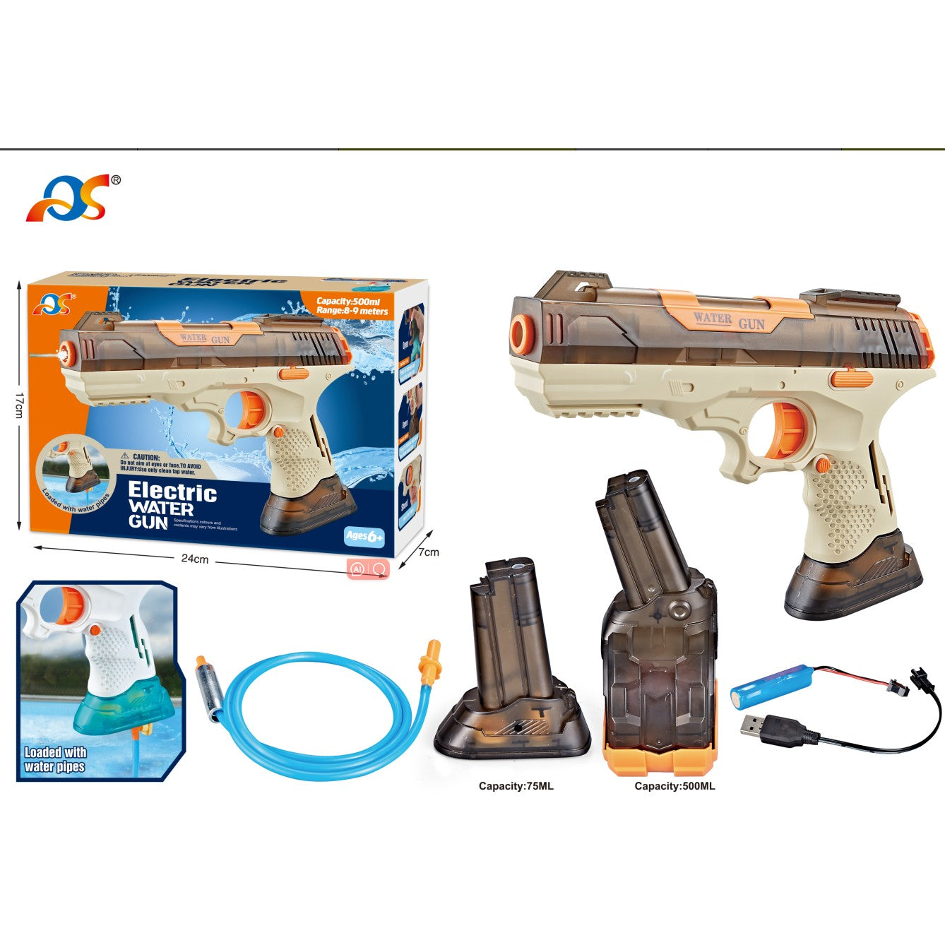 Pistol cu apa 2in1 pentru copii Flippy, 2 Rezervoare de 75 si 300 mL, Reglabil, material ABS/silicon, Electric, Baterie, Furtun, Maro-0