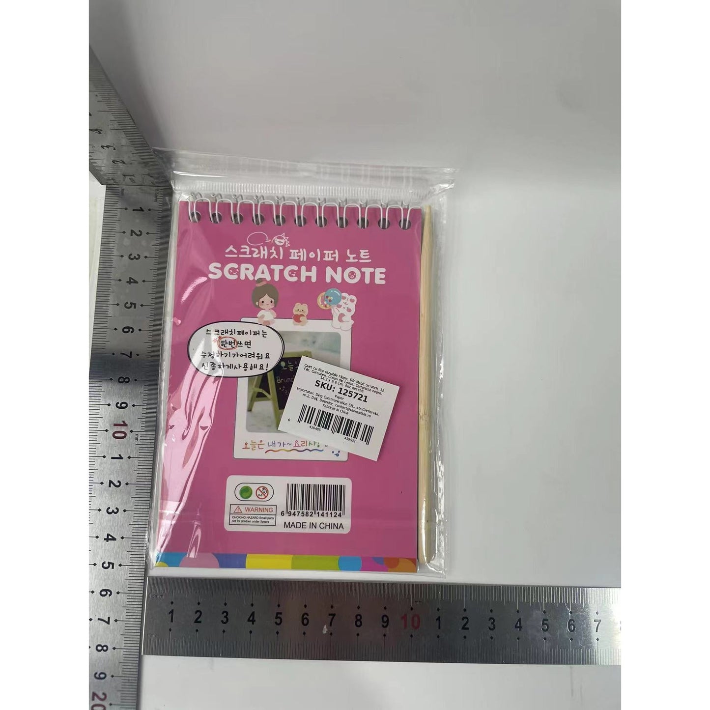 Caiet cu fise razuibile Flippy, DIY Magic Scratch, 12 File, Curcubeu, Creion din Lemn, Cartonase negre, 14.2 x 9.8 cm, Roz deschis-7