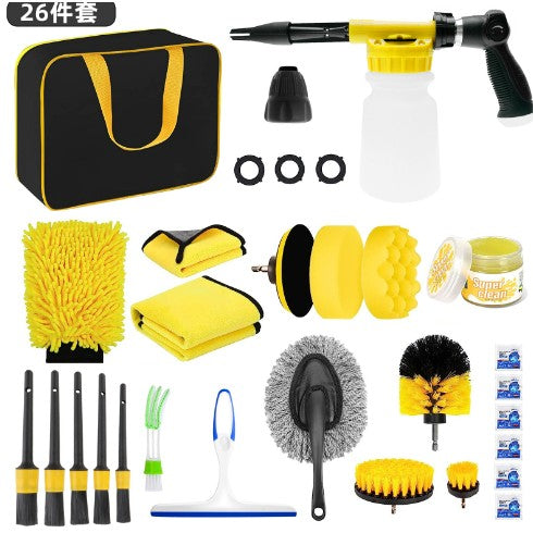 Set 26 Accesorii pentru Curatare Auto, Flippy, Interior si Exterior, Galben-0