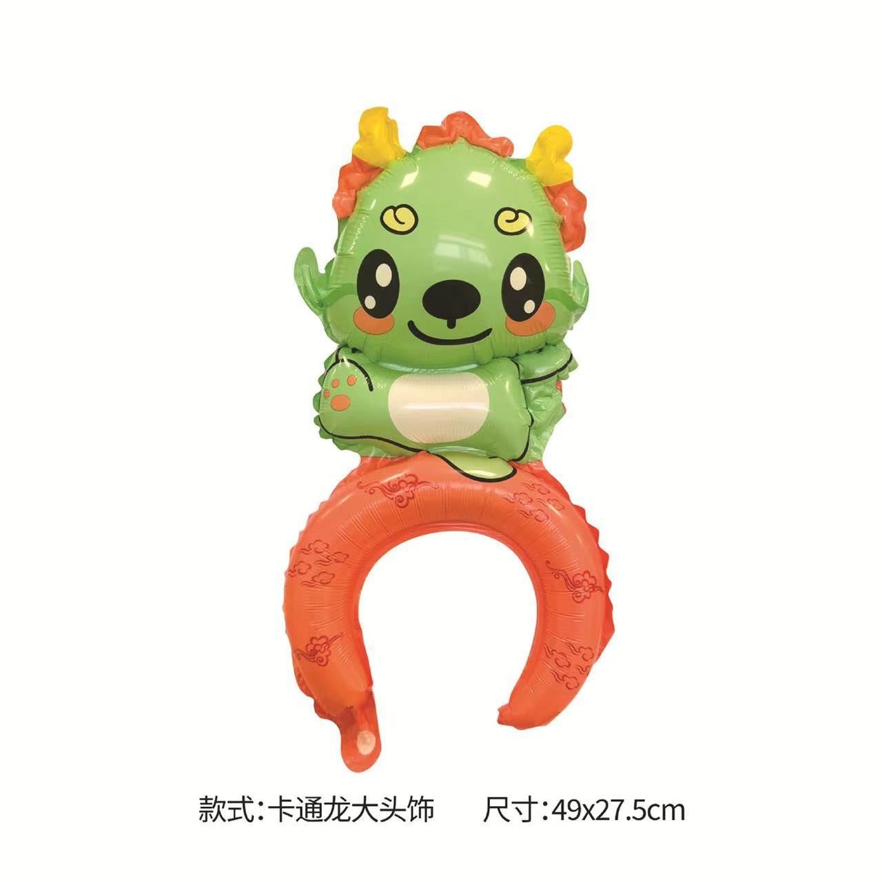 Balon din Folie Metalizata, Flippy, Figurine Animalute, Tip Coronita, Model Dragon, Ambalaj Individual, Pai Inclus, Umflare cu Aer sau Heliu, Verde-0