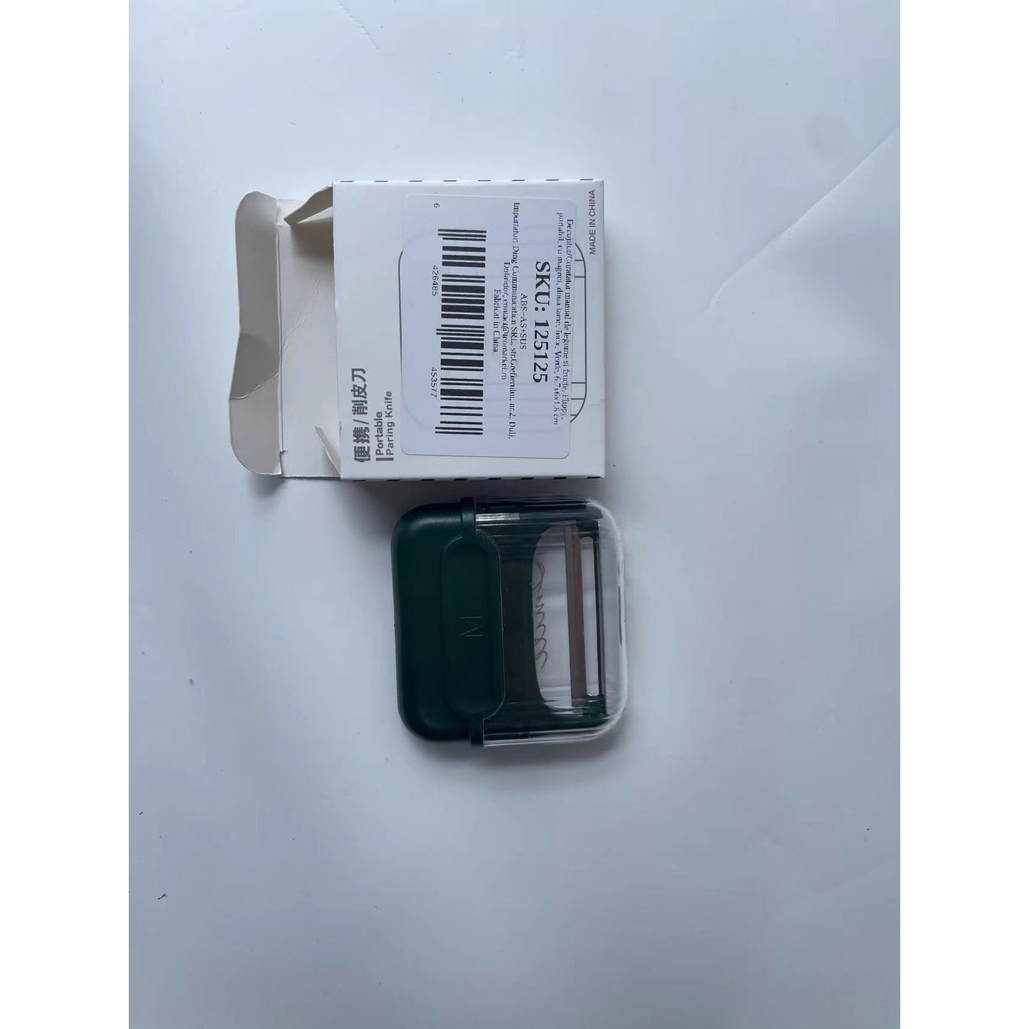 Decojitor/Curatator manual de legume si fructe, Flippy, portabil, cu magnet, doua lame, Inox, Verde, 6.7x6x1.6 cm-6