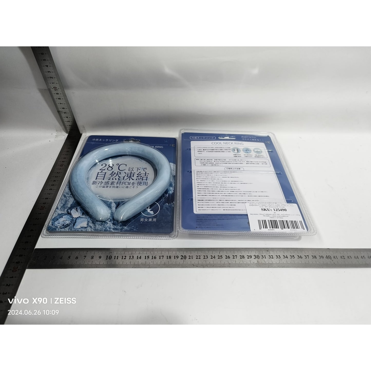 Dispozitiv De Racorire Tip Guler, Flippy, Pentru Scaderea Temperaturii Corpului, Cu Racire Rapida, Reutilizabil, Non-Toxic, TPU, Diametru de 120 mm-8