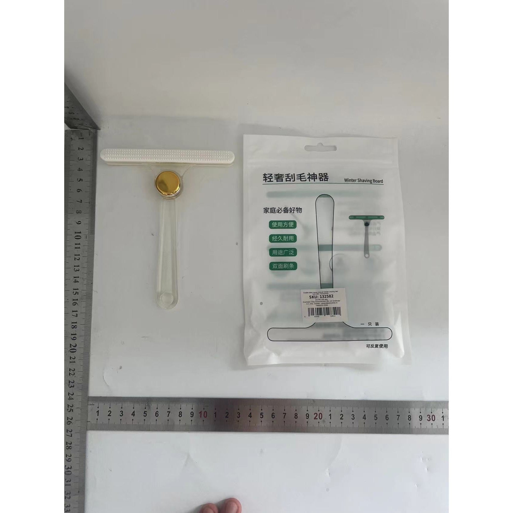 Aparat de ras cu două fețe, Flippy, instrument manual cu bile de bărbierit, culoare: alb transparent-1