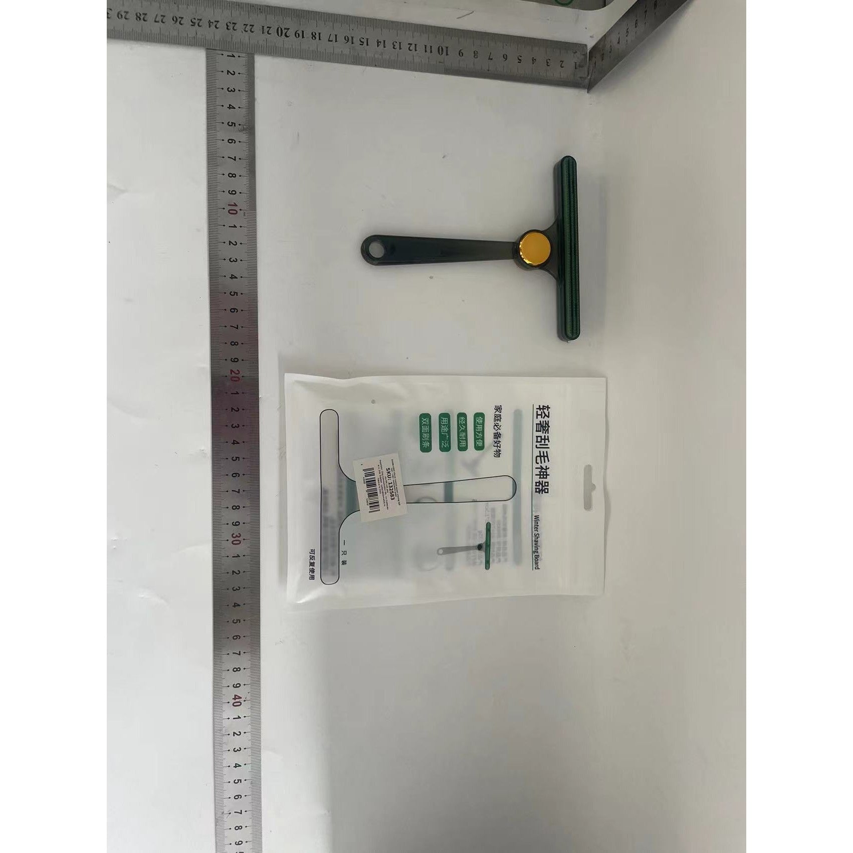 Aparat de ras cu două fețe, Flippy, instrument manual cu bile de bărbierit, culoare: verde transparent-1