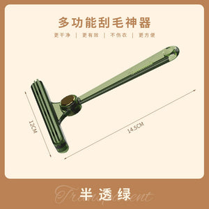 Aparat de ras cu două fețe, Flippy, instrument manual cu bile de bărbierit, culoare: verde transparent-0