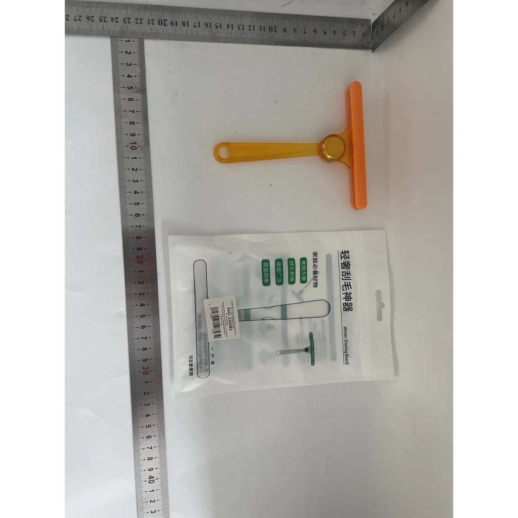 Aparat de ras cu două fețe, Flippy, instrument manual cu bile de bărbierit, culoare: galben transparent-1