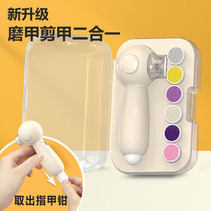 Set Pila Electrica pentru Copii si Bebelusi, Flippy, ABS, Incarcare USB, 6 Accesorii, cu Lumina LED, Alb-0