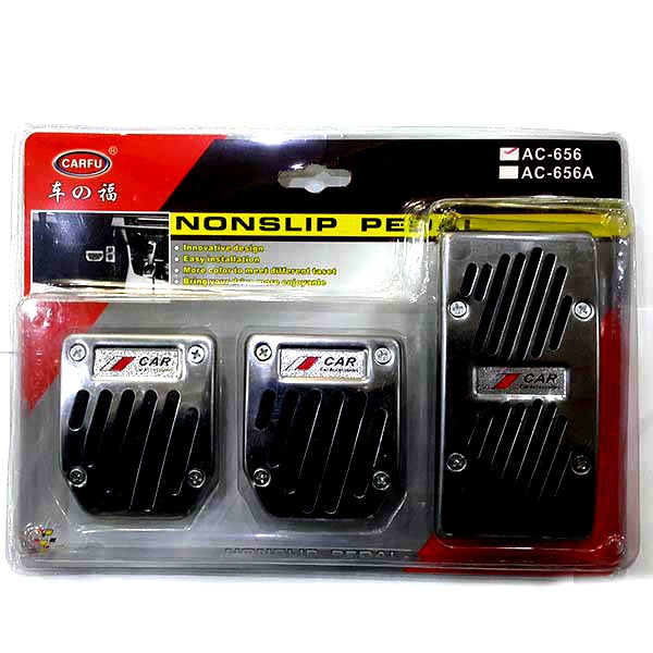 Set 3 buc. ornament pedale Tuning din aluminiu, AVX-T160817-141-1
