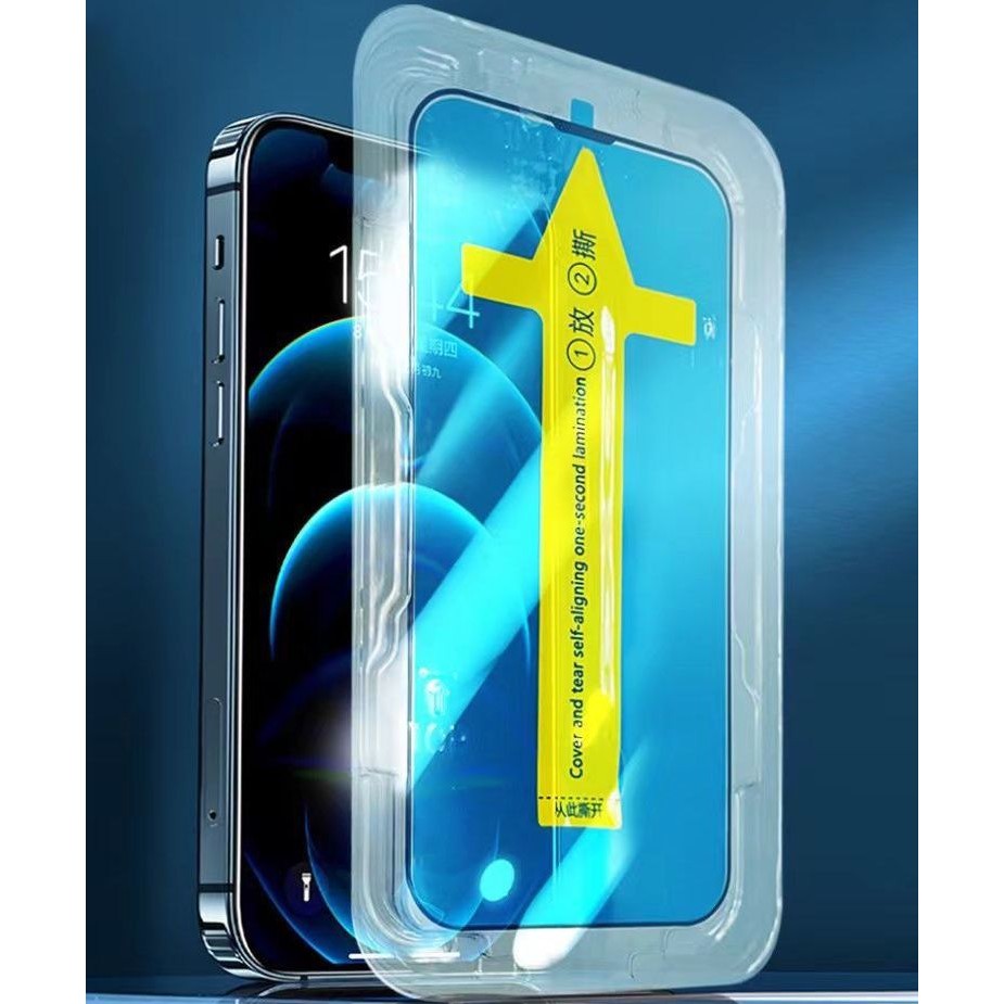 Folie sticla securizata cu sistem de montare usor si rapid Flippy pentru Apple iPhone 14 Pro, Transparent cu margini negre-1