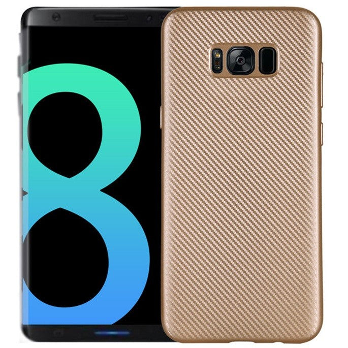 Husa Samsung Galaxy S8 Plus i-Zore Carbon Fiber Auriu-2