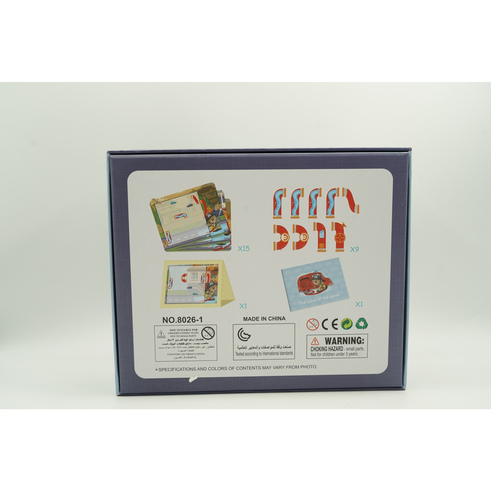 Joc educativ magnetic de interconectare, micul pompier, 15 nivele, 9 carti, pentru copii, +3 ani, multicolor-6