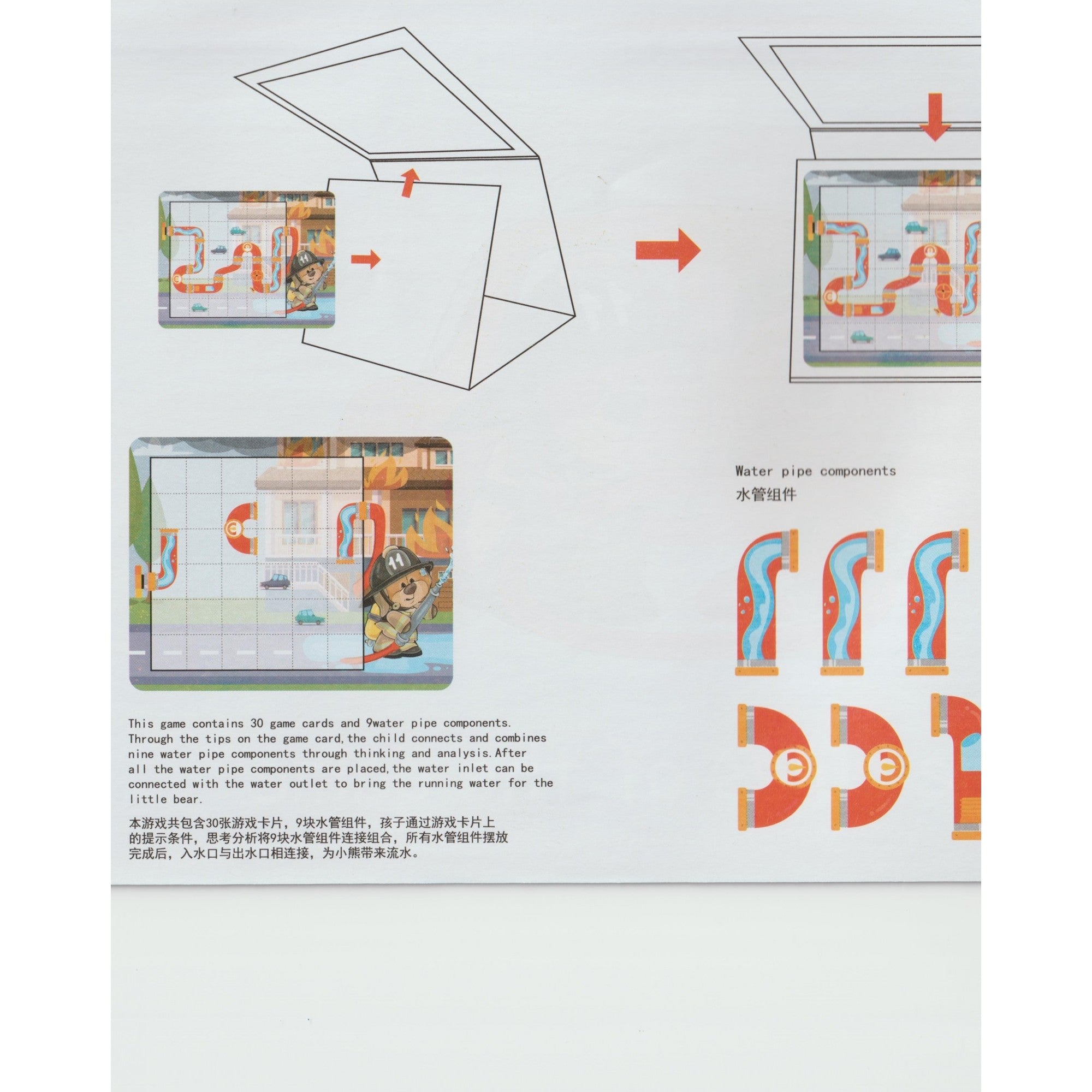 Joc educativ magnetic de interconectare, micul pompier, 15 nivele, 9 carti, pentru copii, +3 ani, multicolor-10