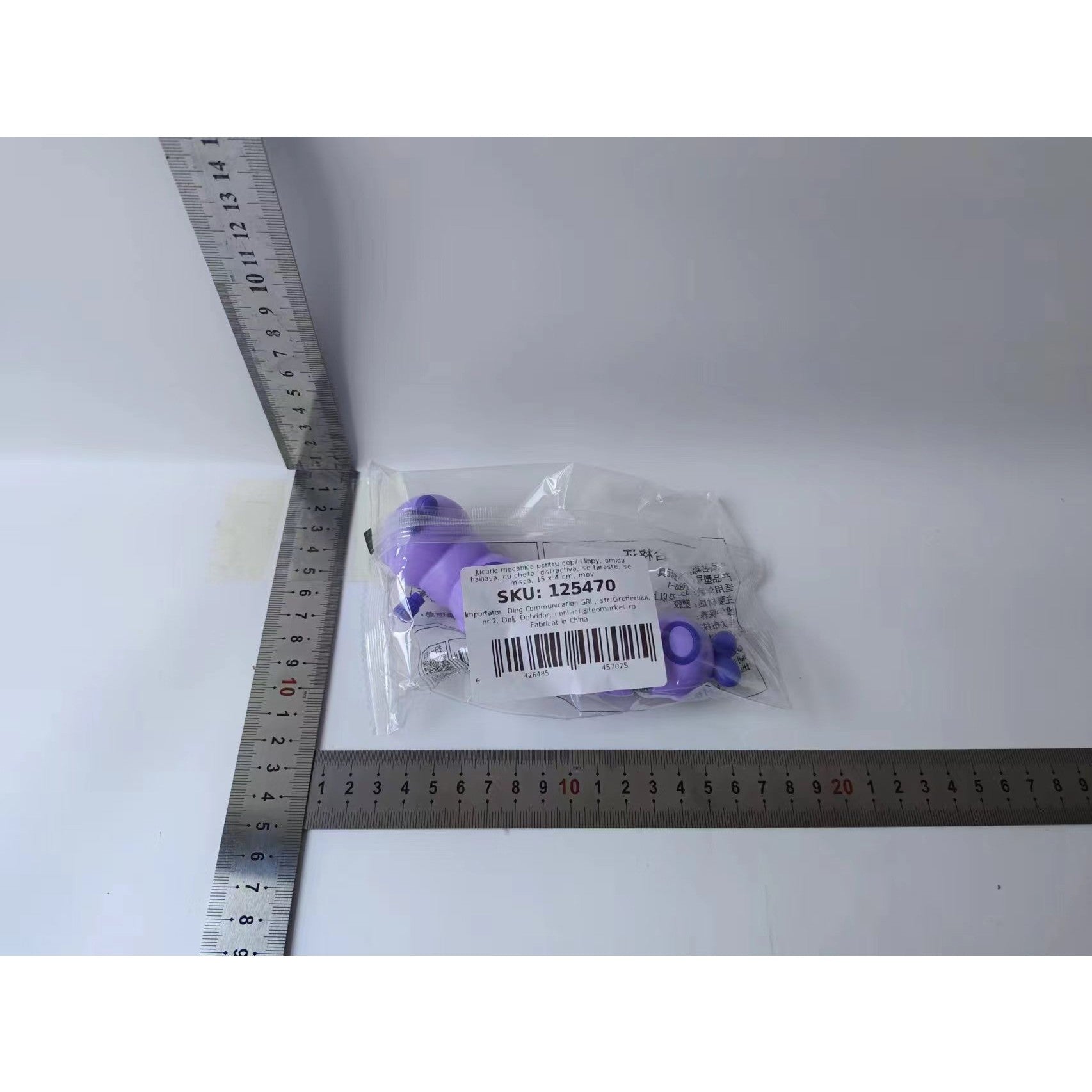 Jucarie mecanica pentru copii Flippy, omida haioasa, cu cheita, distractiva, se taraste, se misca, 15 x 4 cm, mov-7