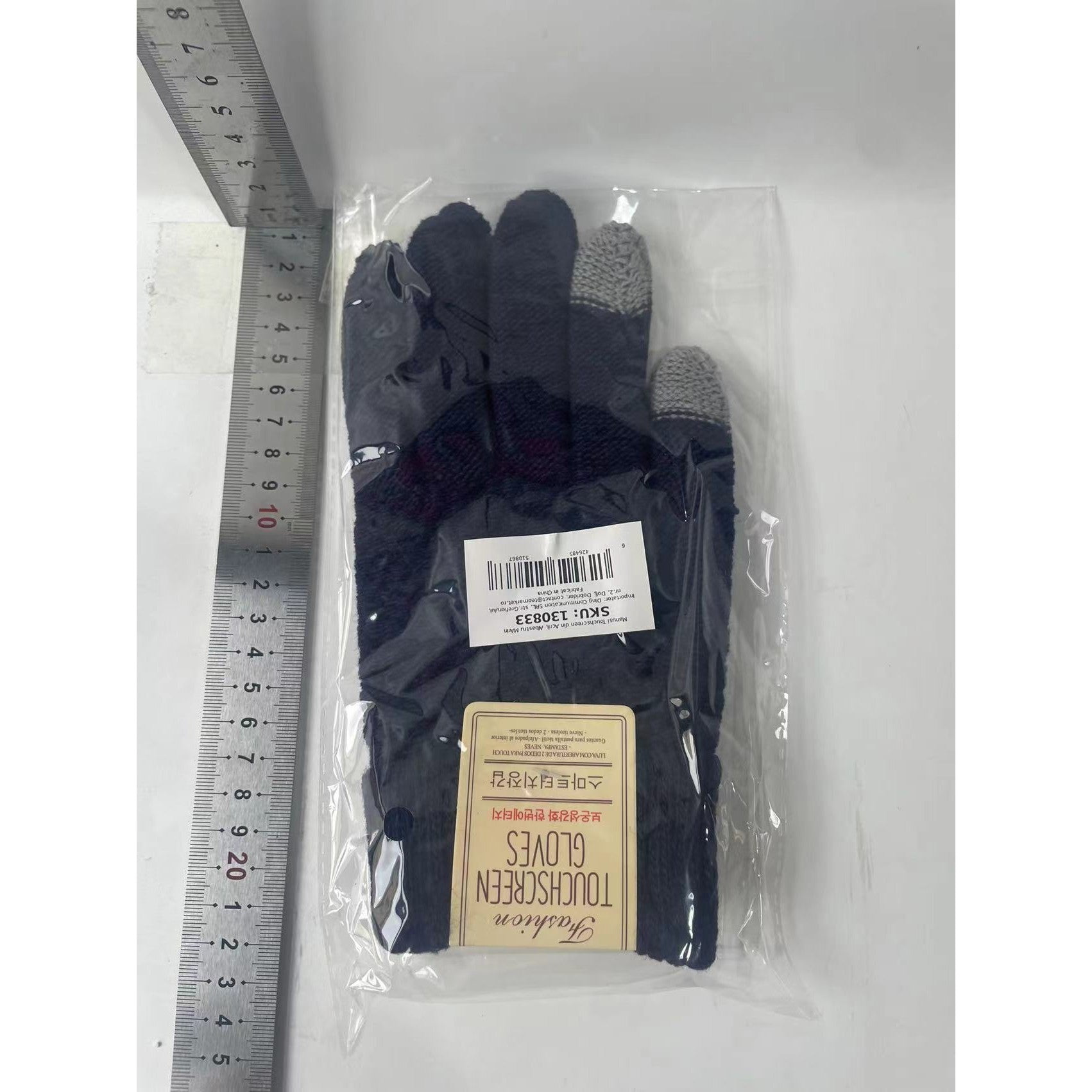 Manusi Touchscreen din Acril, Albastru MArin-1