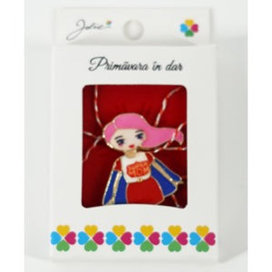 Martisor Brosa Mica in Cutie, Dimensiune Brosa 2.5-3 cm, Material Metal, Model Super Mama-0