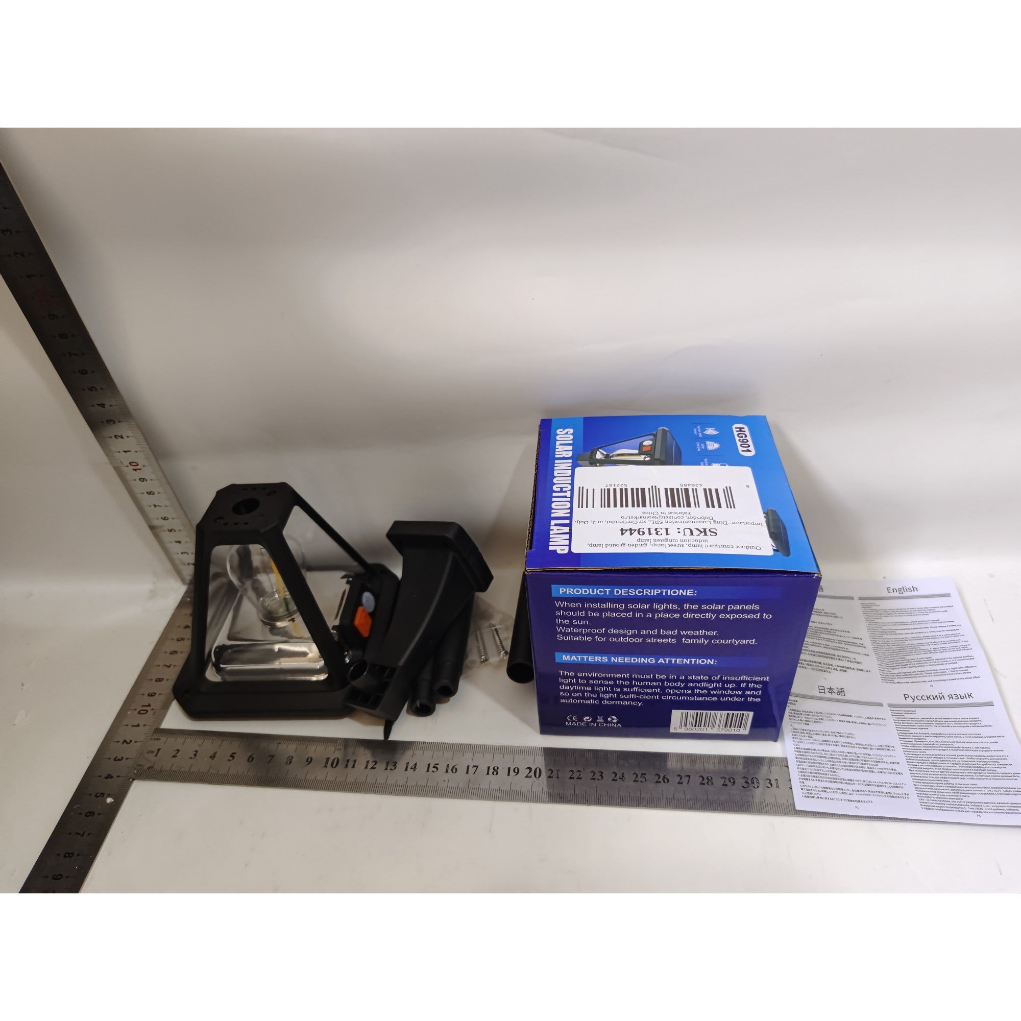 Lampa Solara LED, Flippy, Decorativa sub forma de Felinar, pentru Exterior, Stradala, de Gradina, Negru-1