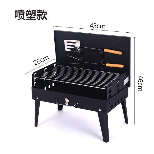 Gratar Portabil, Flippy, Pliabil, Tip Diplomat, Accesorii pentru Gatit Incluse, 46x43x26 cm, Negru-0