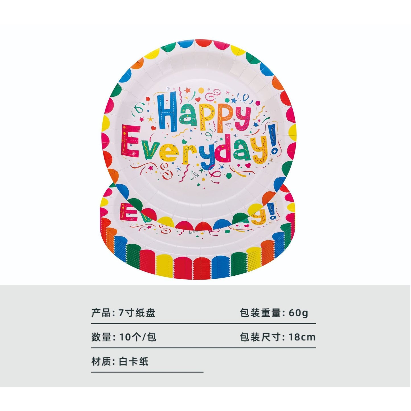 Set 10 Farfurii Happy Everyday, Flippy, 17 cm, Multicolor-0