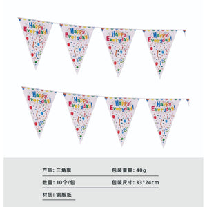 Banner Happy Birthday, Stegulete, Flippy, Multicolor, Model Happy Everyday-0