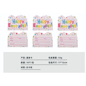 Set 10 Invitatii pentru Petrecere, Flippy, Model Happy Everyday, Multicolor-0
