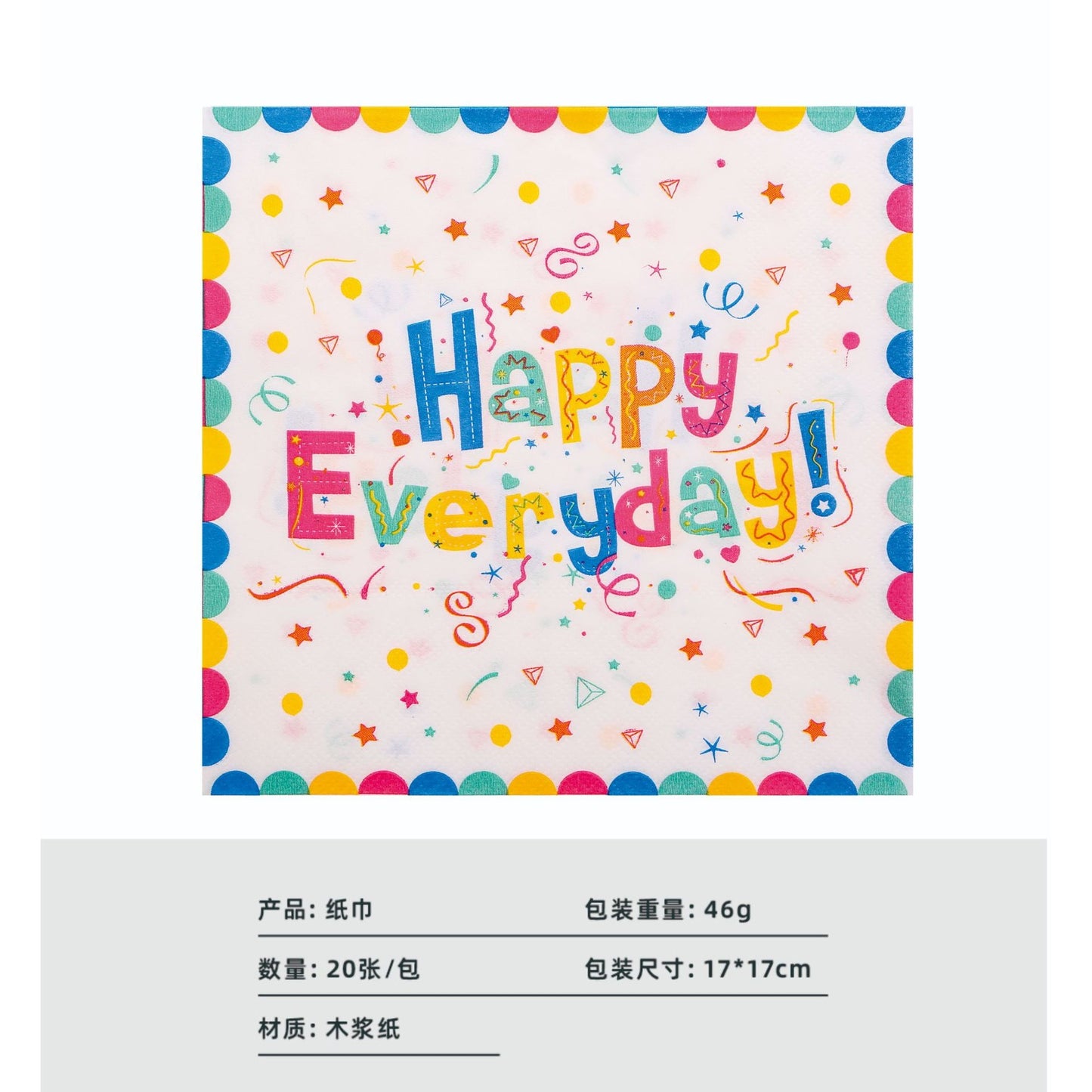 Set 20 de servetele de masa, Flippy, Model Happy Everyday, Multicolor-0
