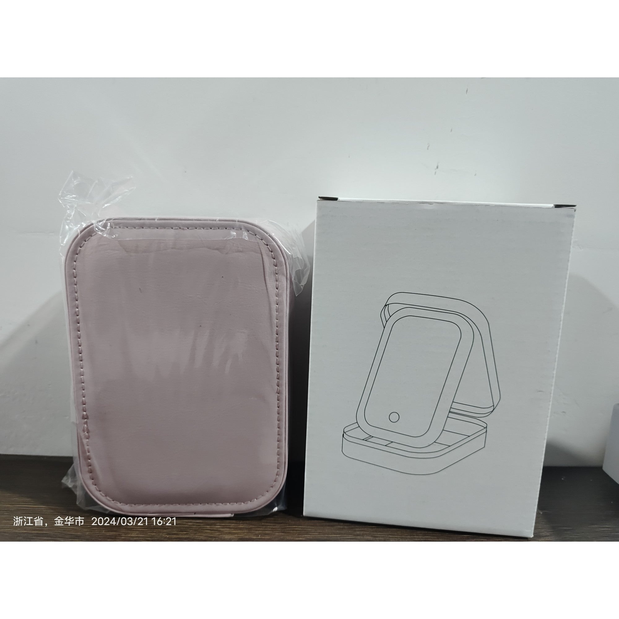 Portfard, Flippy, Geanta Cosmetice, cu Oglinda LED, 3 Moduri de Lumina, Incarcare USB, Baterie 1200 mAh, pentru Organizarea Cosmeticelor, 4 Compartimente, Imitatie Piele, Roz, 16.5x11.5x6 cm-1