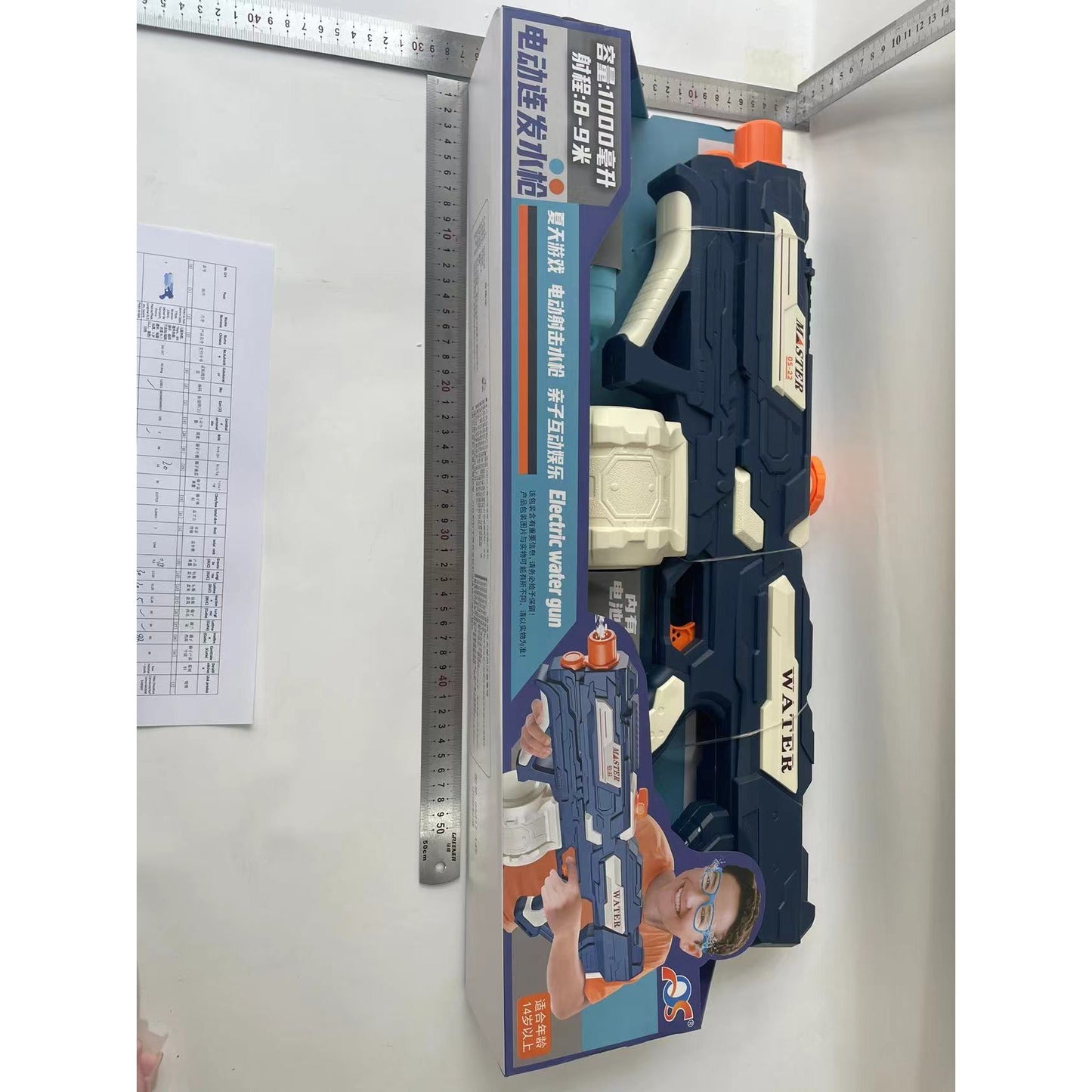 Pistol cu Apa pentru Copii, Rezervor 600ml, Flippy, 14ani+, cu baterie 1200mAh, Electric Burst, Albastru/Alb, 1000ML-9