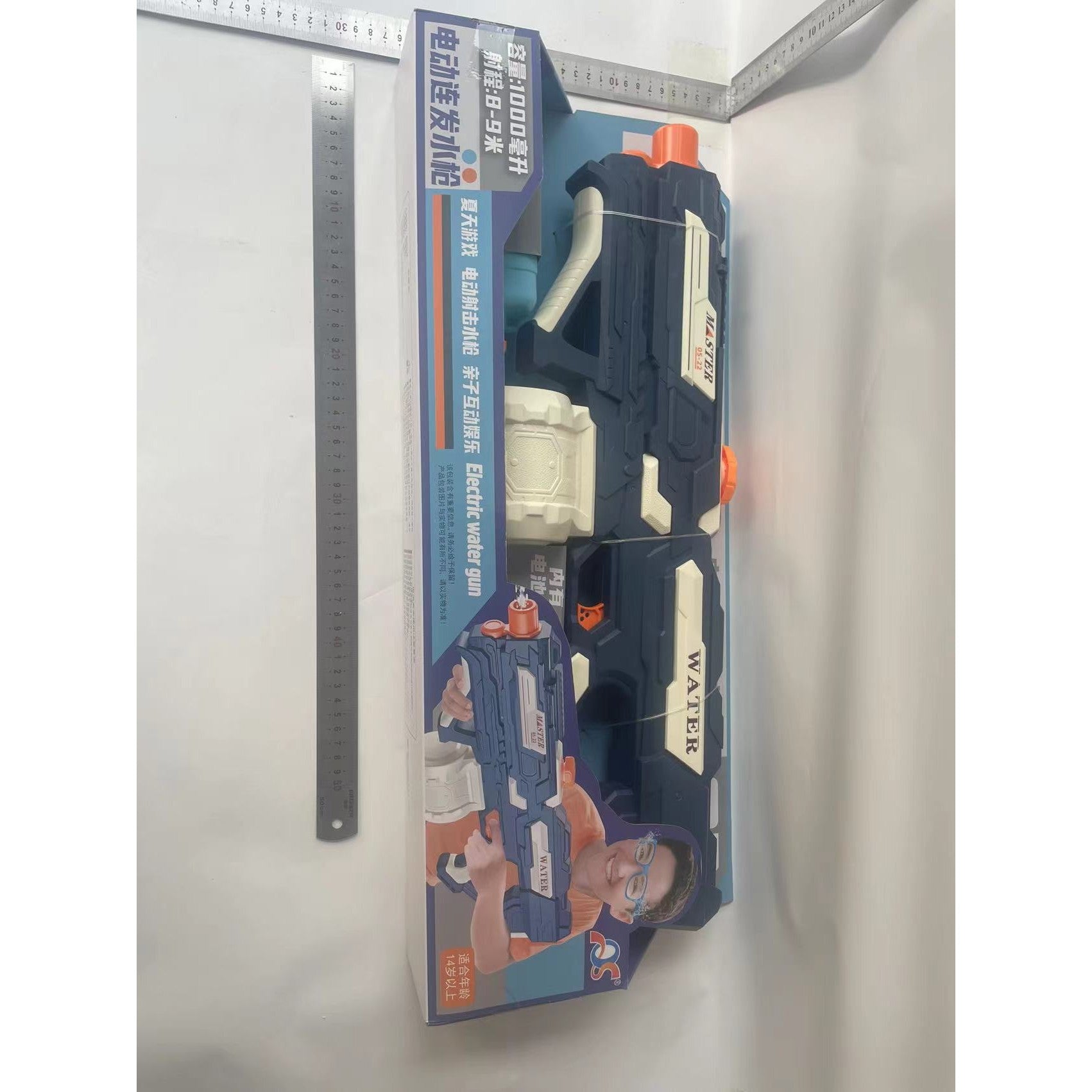 Pistol cu Apa pentru Copii, Rezervor 600ml, Flippy, 14ani+, cu baterie 1500mAh, Electric Burst, Albastru/Alb, 1000ML-7