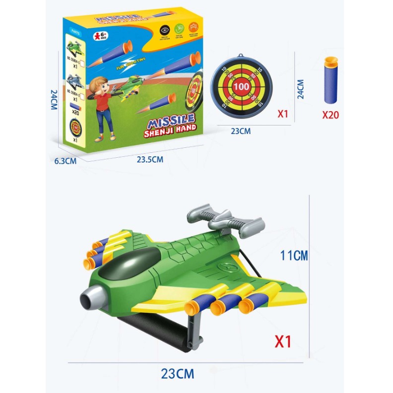 Jucaruie cu Lansator pentru Copii, Flippy, Lanseaza Manual, Tinta, Avion, 20 de Gloante din Material Moale, Joc Interactiv, 24x23.5x6.3 cm, Verde-2