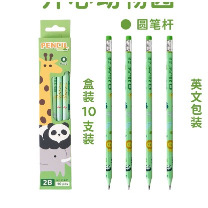 Set 10 Creioane Negre, Flippy, 2B, pentru Scoala, cu Radiera, Model Verde cu Panda-0