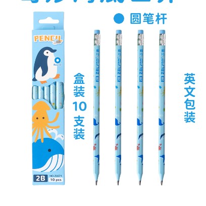 Set 10 Creioane Negre, Flippy, 2B, pentru Scoala, cu Radiera, Model Albastru cu Pinguini-0