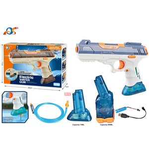 Pistol cu apa 2in1 pentru copii Flippy, 2 Rezervoare de 75 si 300 mL, Reglabil, material ABS/silicon, Electric, Baterie, Furtun, albastru-0