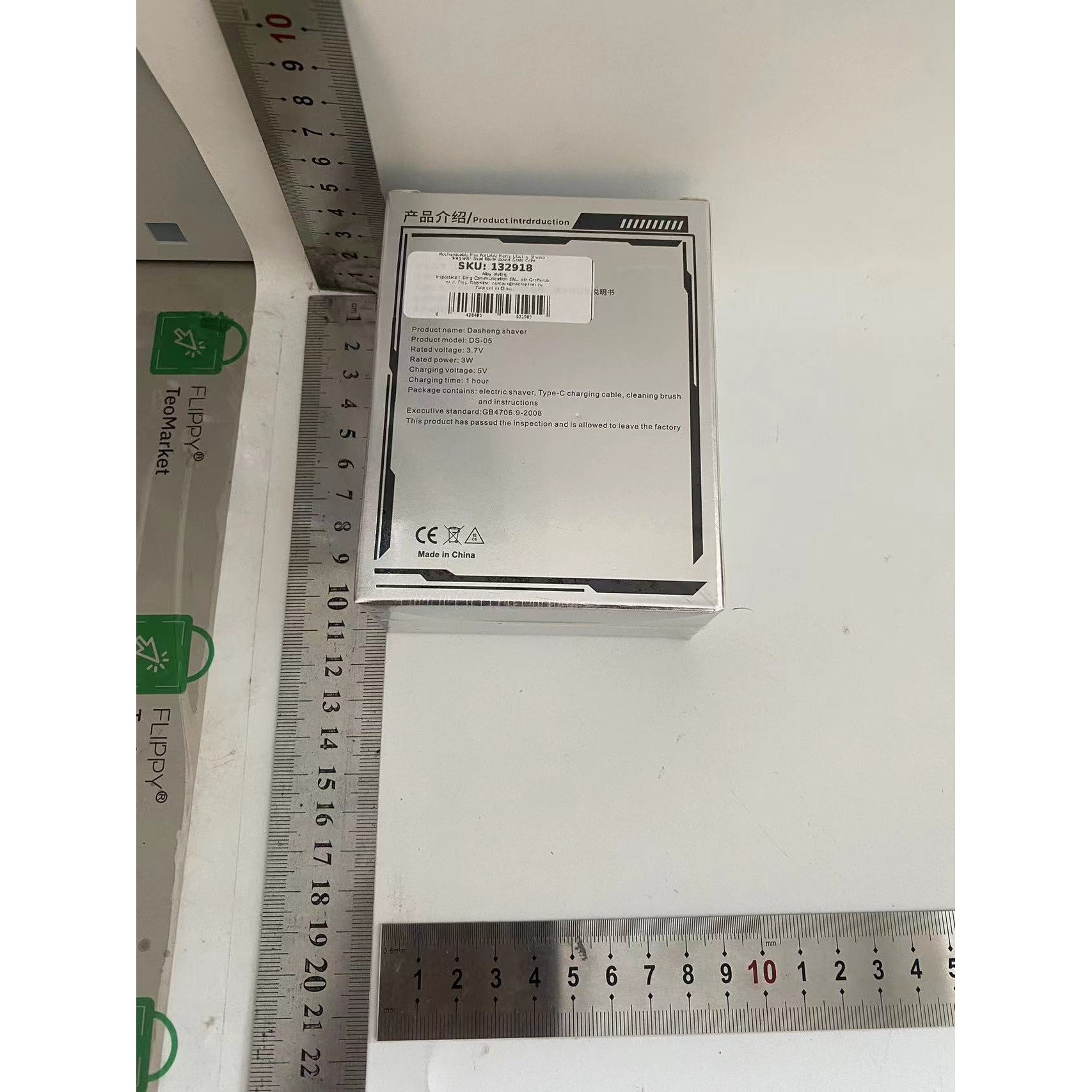 Aparat de ras Mini electric Portabil, Flippy, de Călătorie, Reîncărcabil, cu Fibra de Carbon, Maro-1