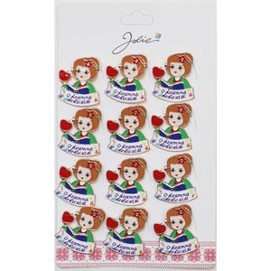 Set 12 Brose Martisor Primavara O Doamna Dedicata-0