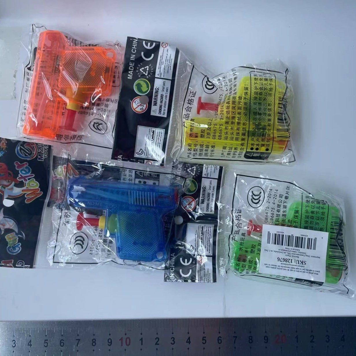 Set 4 Mini Pistoale cu Apa, Flippy, Jucarii de Vara, pentru Copii, 4 Culori Transparente Random-1