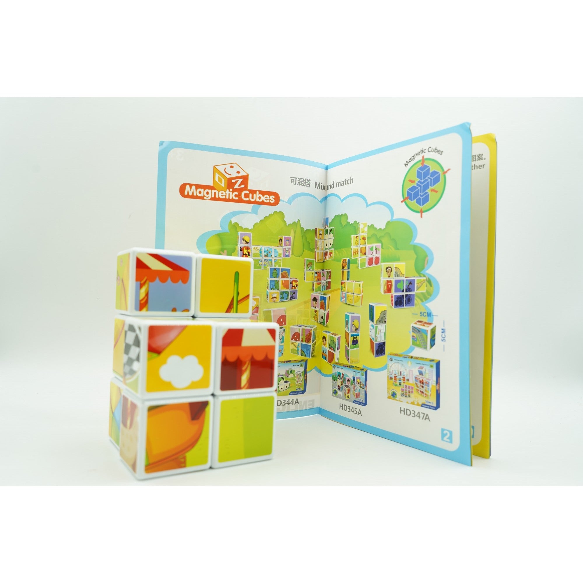 Set inteligent de cuburi magnetice pentru copii, 10 piese, cutie depozitare, puzzle parc de distractii, +3 ani, multicolor-6